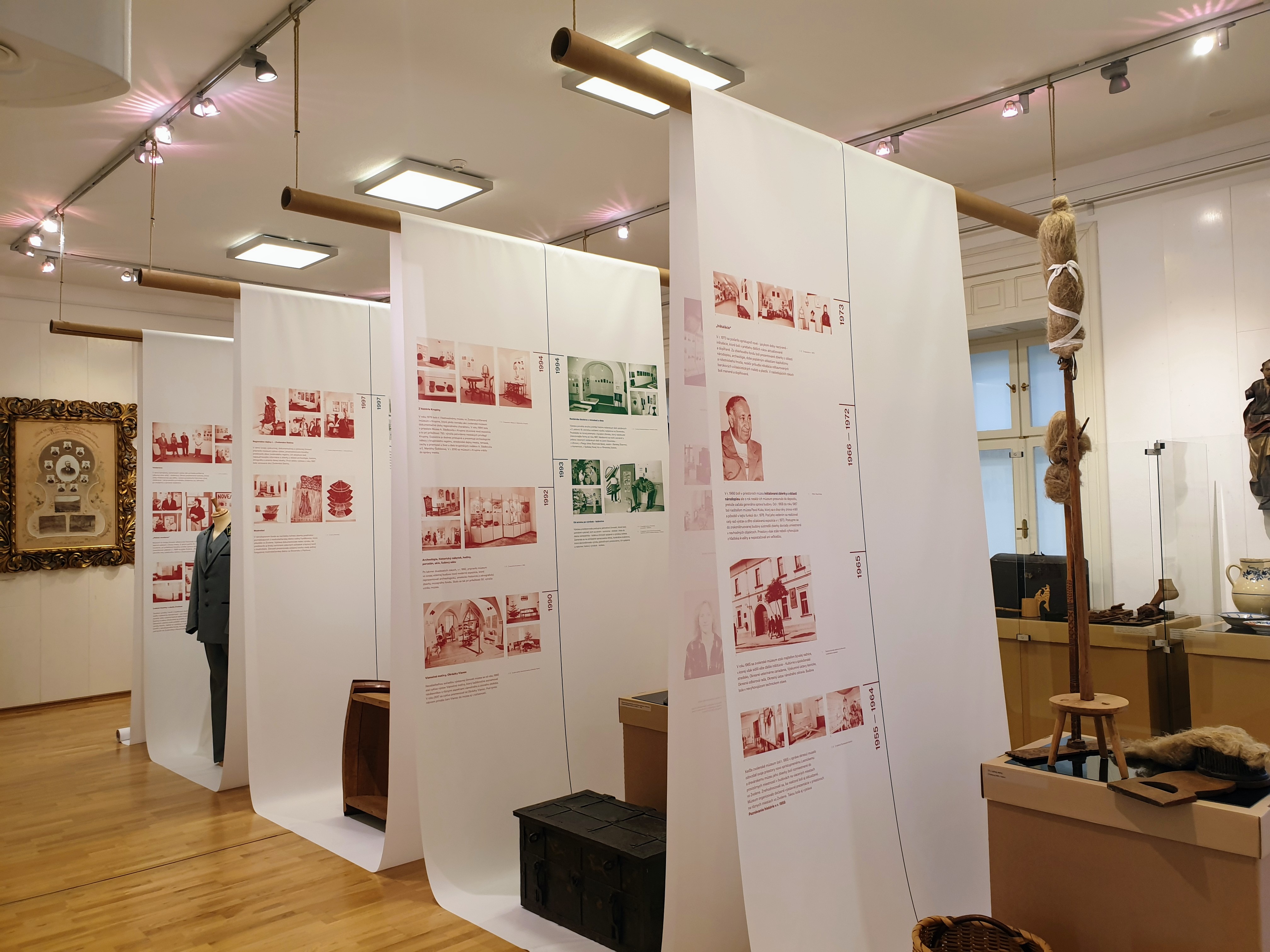 Lesnícke a drevárske múzeum Lesnícke a drevárske múzeum