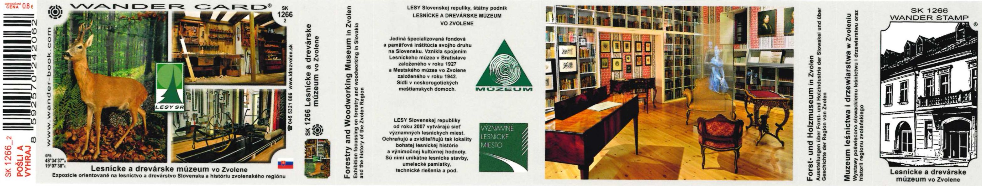 Turistická vizitka dvojdielna Turistická vizitka dvojdielna